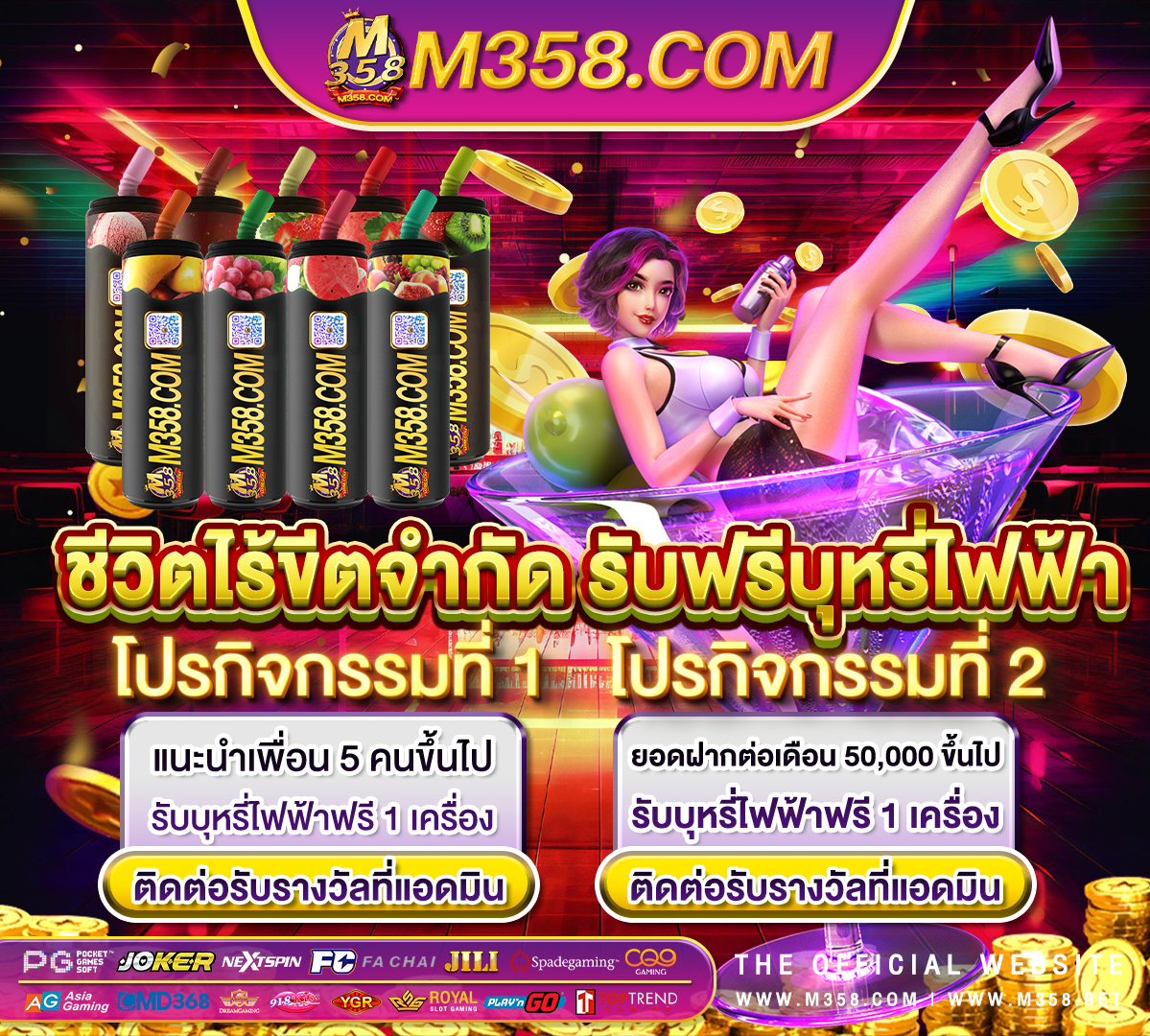 slot sloth โปรสล็อต สมาชิกใหม่ 100 pg